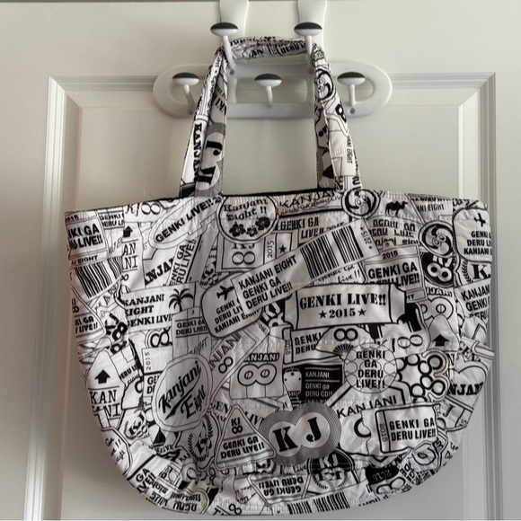 Kanjani 8 Live Tour 2015 Full Print Tote Bag - Picture 2 of 8